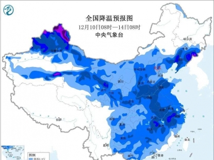 大雪、暴雪即将来袭！太和接下来...