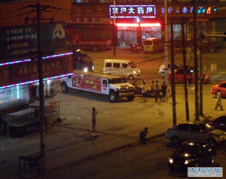 加长悍马2.jpg