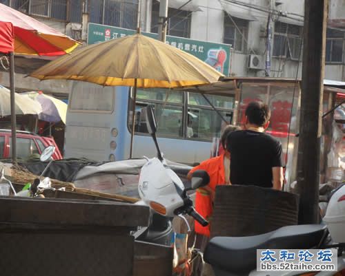 huanwei2.jpg