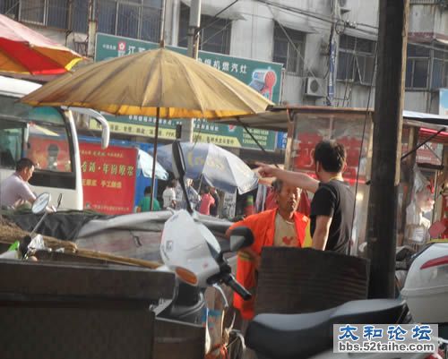 huanwei3.jpg