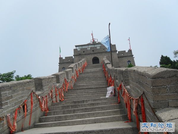 南京古长城.JPG