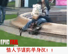 2802f54q625_7f49ec.gif