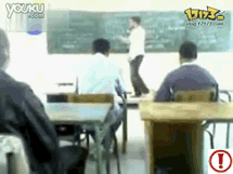 老师太狠了.gif