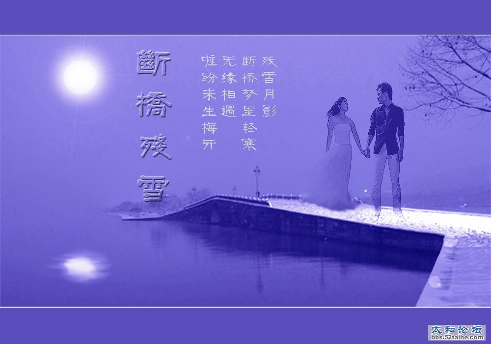 3_1227937521Tt9h.jpg