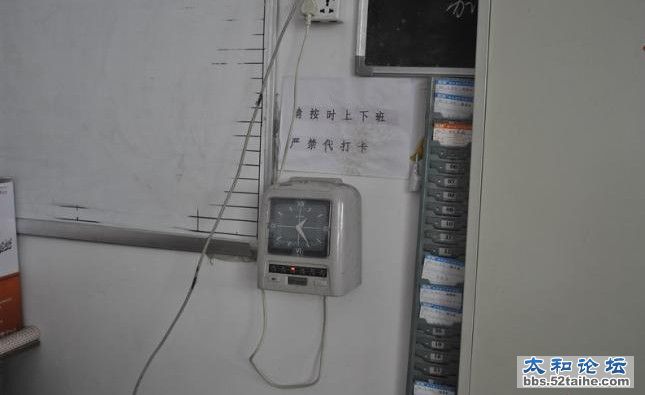 QQ截图20110831143942.jpg