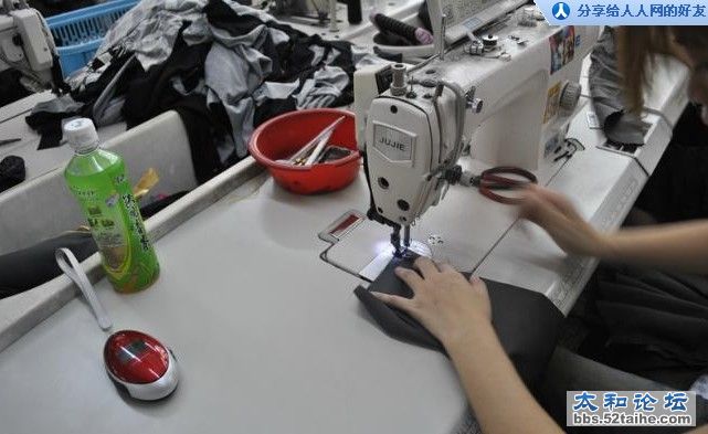 QQ截图20110831144013.jpg