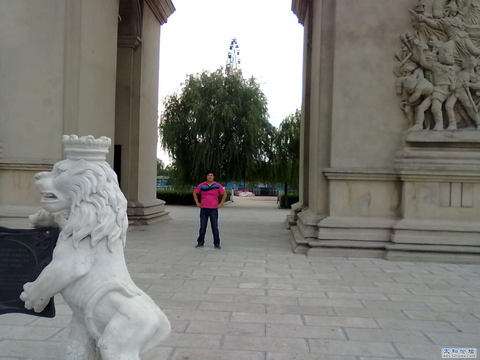 20110830131.jpg