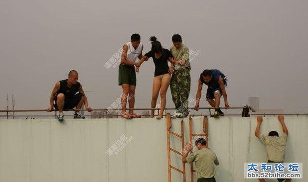 QQ截图20110901213927.jpg