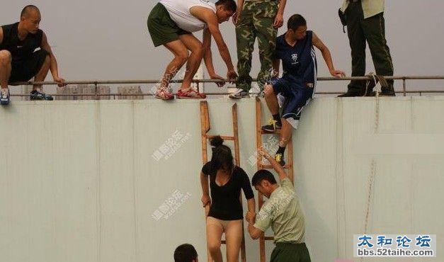 QQ截图20110901213846.jpg