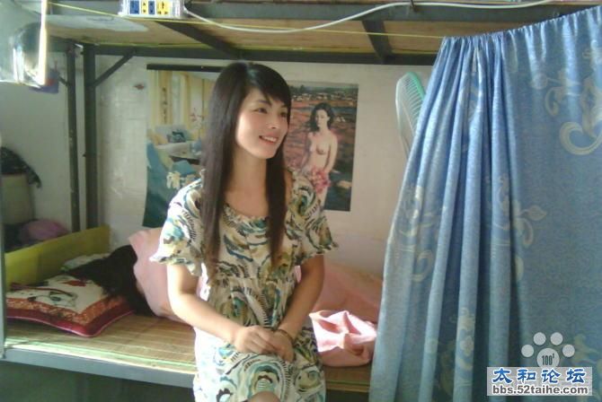 女宿舍的东西.jpg