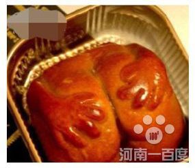 这样的月饼敢吃吗1.jpg