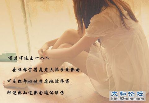 11101000172dbe3cb397691213.jpg