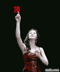 1310951973467.gif