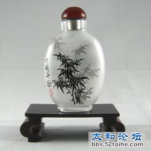 十三，睡觉.png