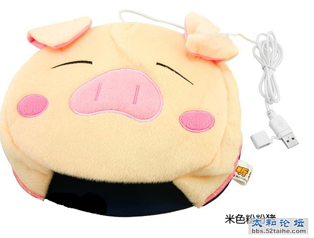 粉粉猪.png