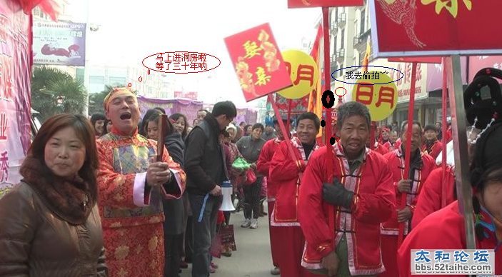 QQ截图20111129224731.png