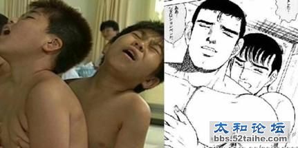 撹基，要从娃抓起！！！[.jpg