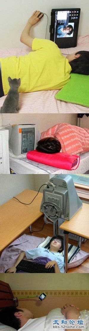 懒，真的是一种境界。。。.jpg