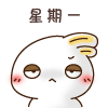 未命名.gif