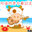 20057291412410.gif