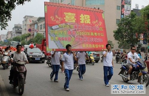 img052.jpg