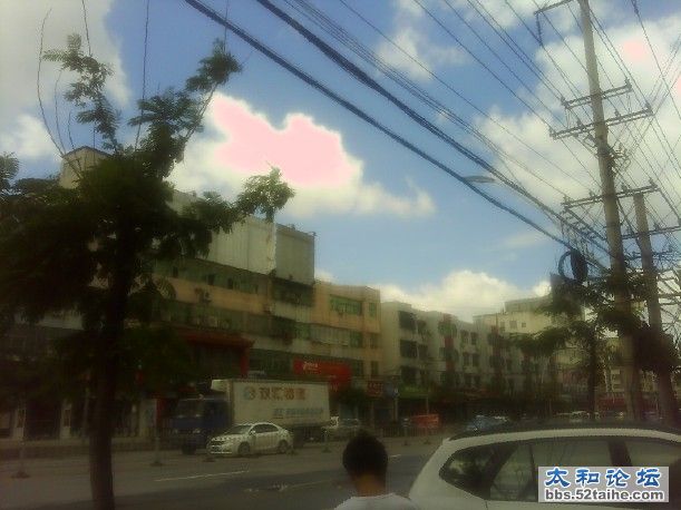 太和雨后的天空.jpg