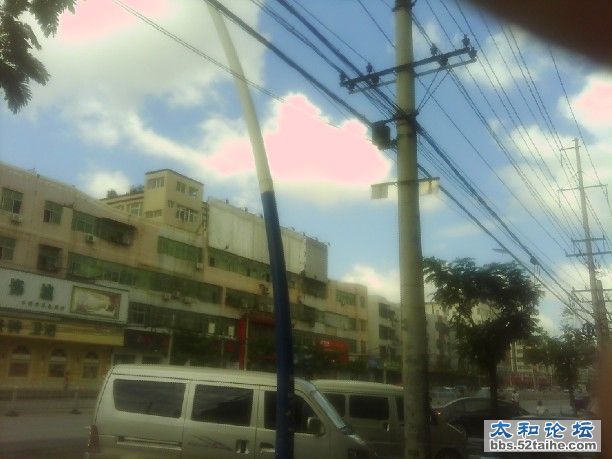 太和雨后的天空2.jpg