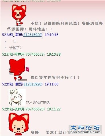 未命名.jpg2.jpg