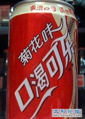 可口可乐仿品.jpg