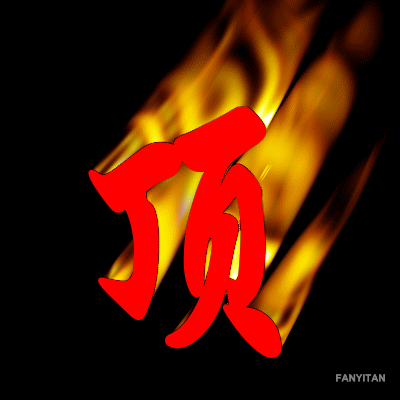 1288845267029.gif