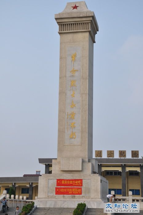 DSC_0001_调整大小.JPG