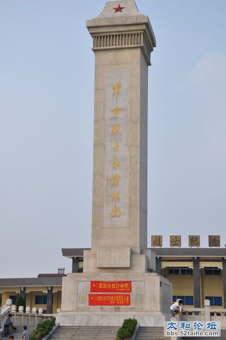 DSC_0002_调整大小.JPG