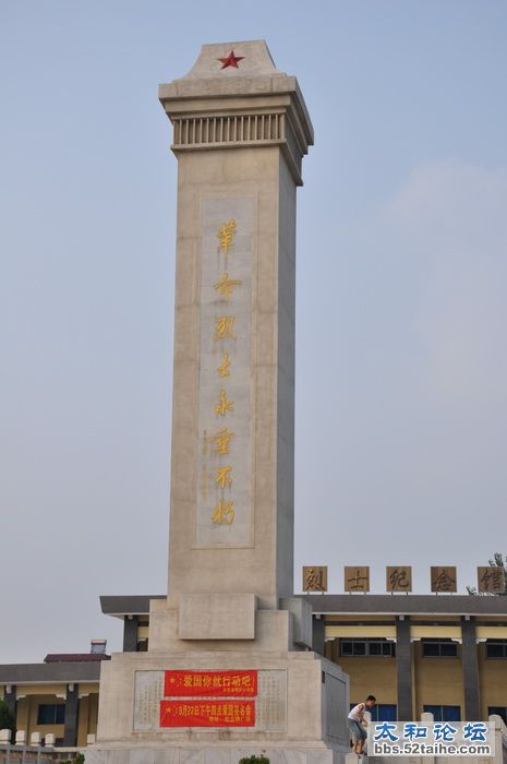 DSC_0003_调整大小.JPG