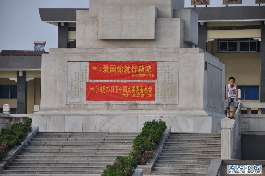 DSC_0004_调整大小.JPG