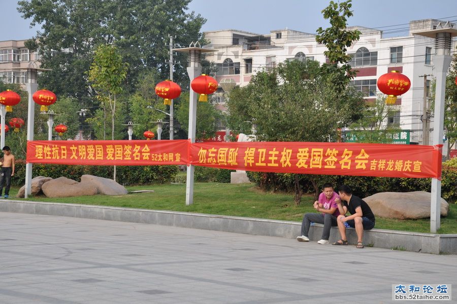 DSC_0008_调整大小.JPG