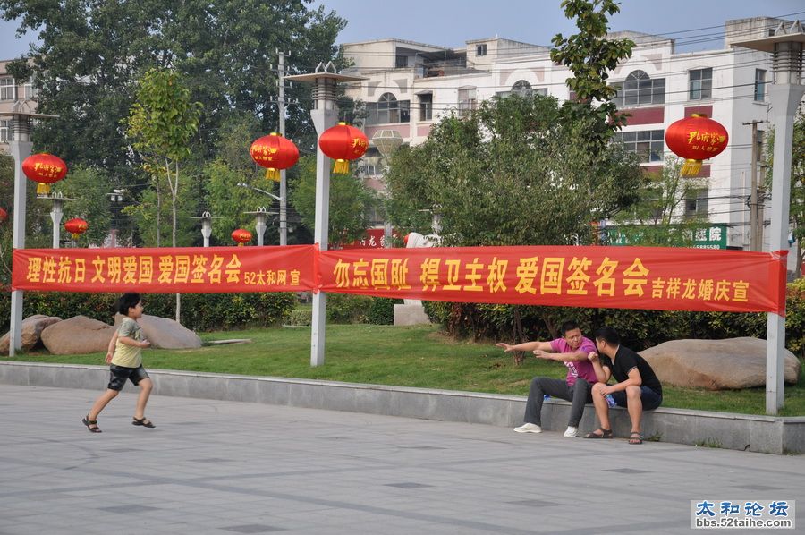 DSC_0009_调整大小.JPG