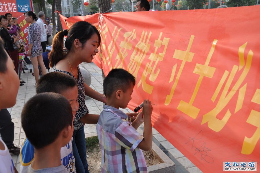 DSC_0022_调整大小.JPG