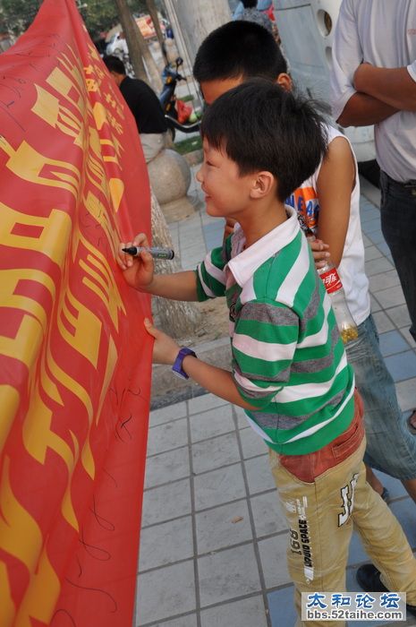 DSC_0024_调整大小.JPG