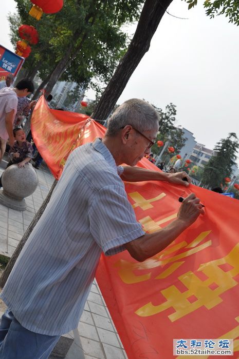 DSC_0025_调整大小.JPG