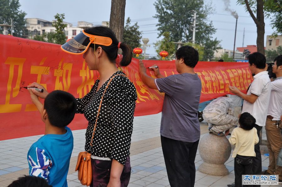DSC_0033_调整大小.JPG