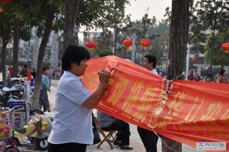 DSC_0037_调整大小.JPG