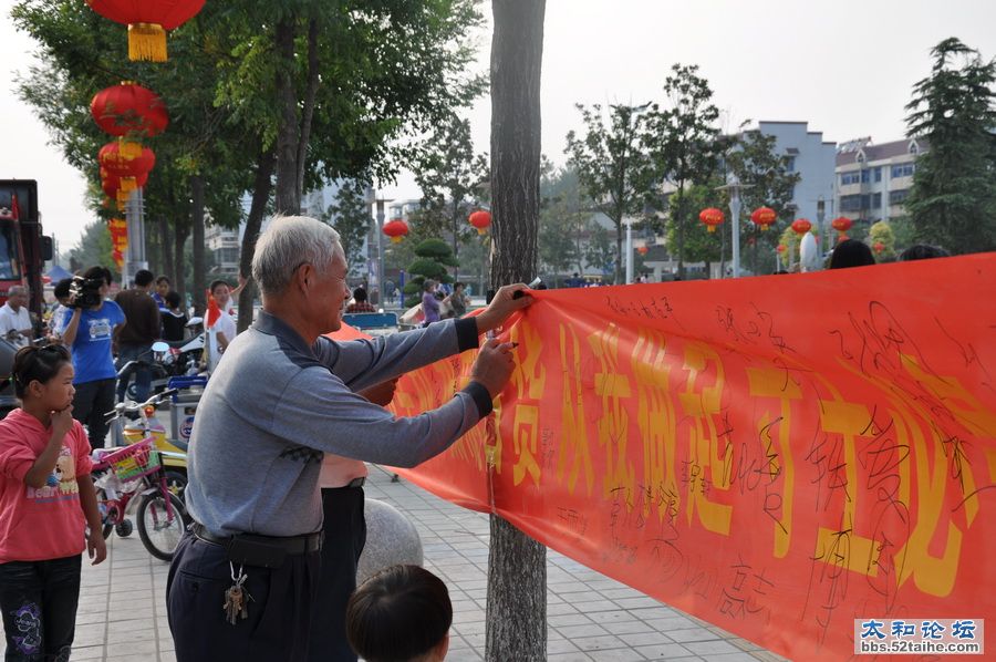 DSC_0042_调整大小.JPG