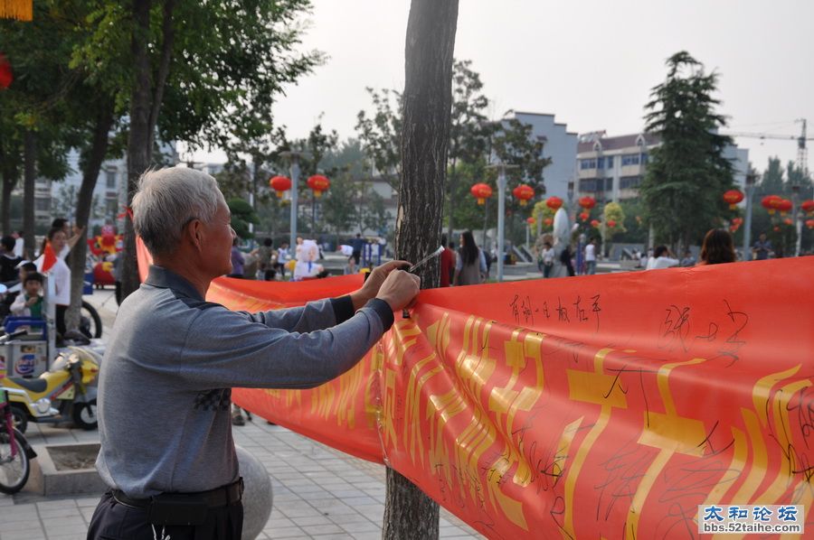 DSC_0044_调整大小.JPG