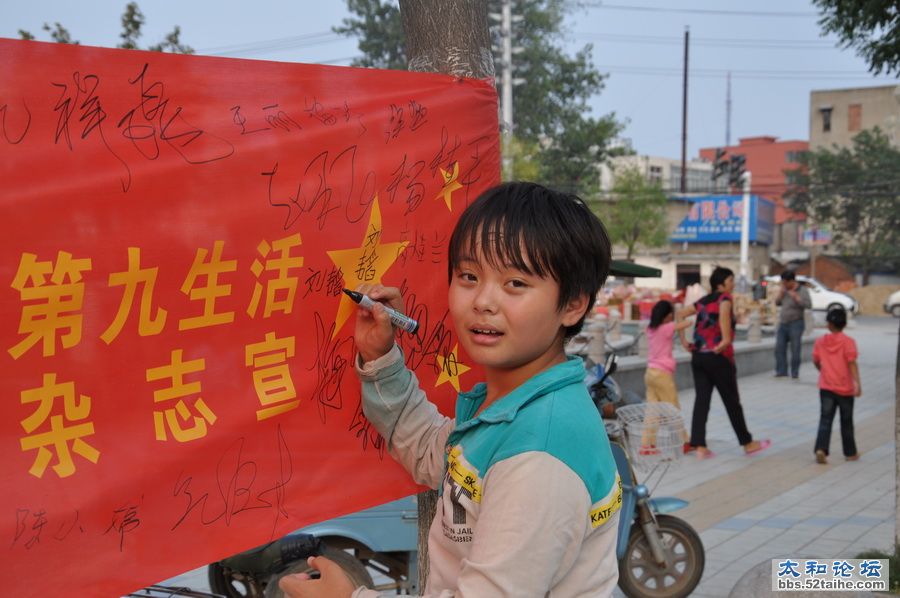 DSC_0045_调整大小.JPG