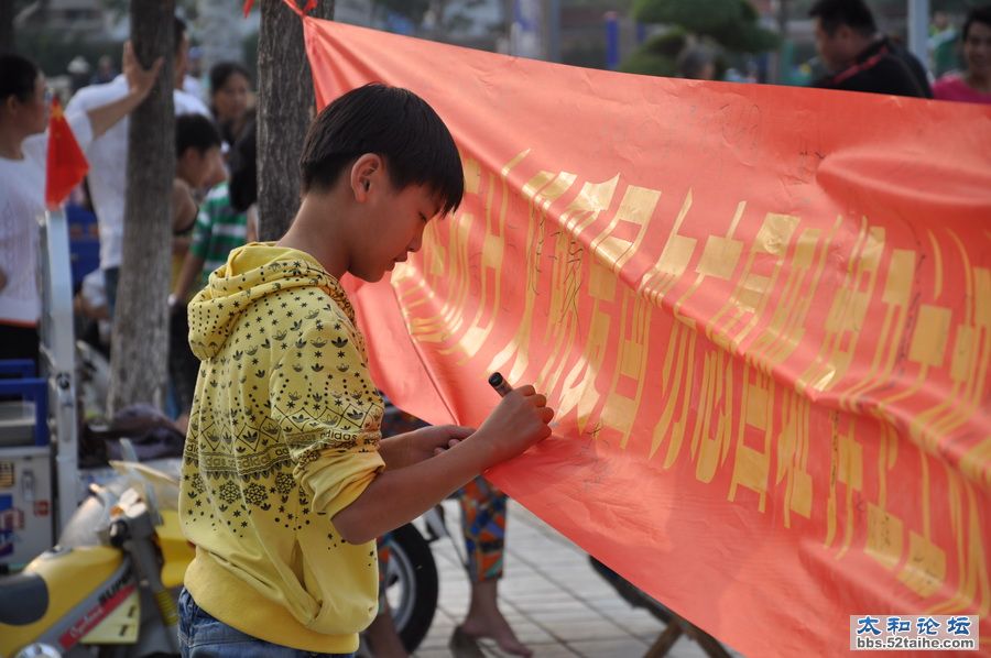 DSC_0046_调整大小.JPG