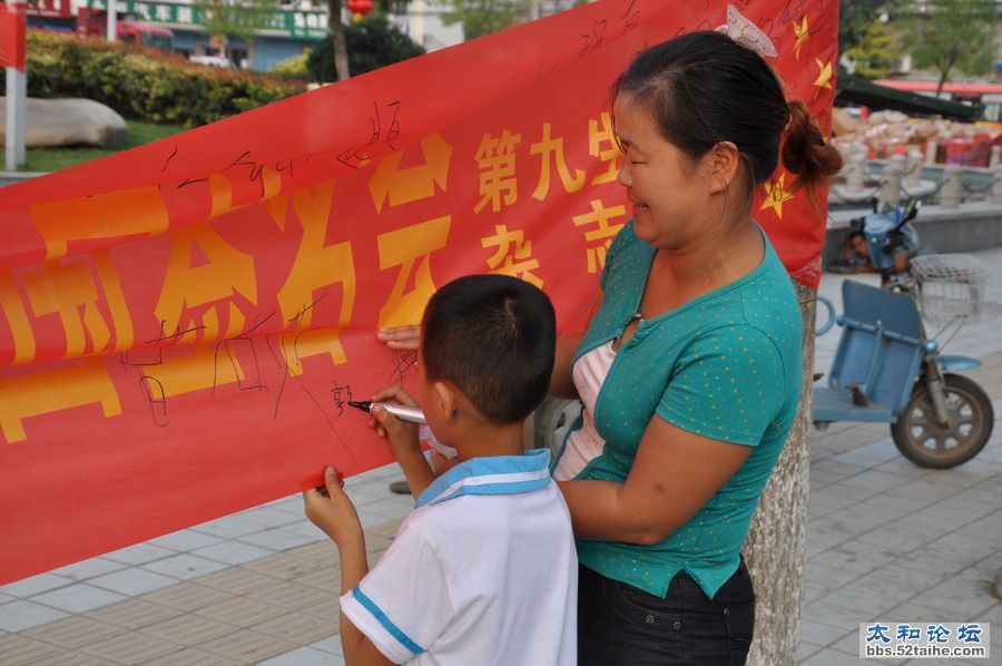 DSC_0047_调整大小.JPG