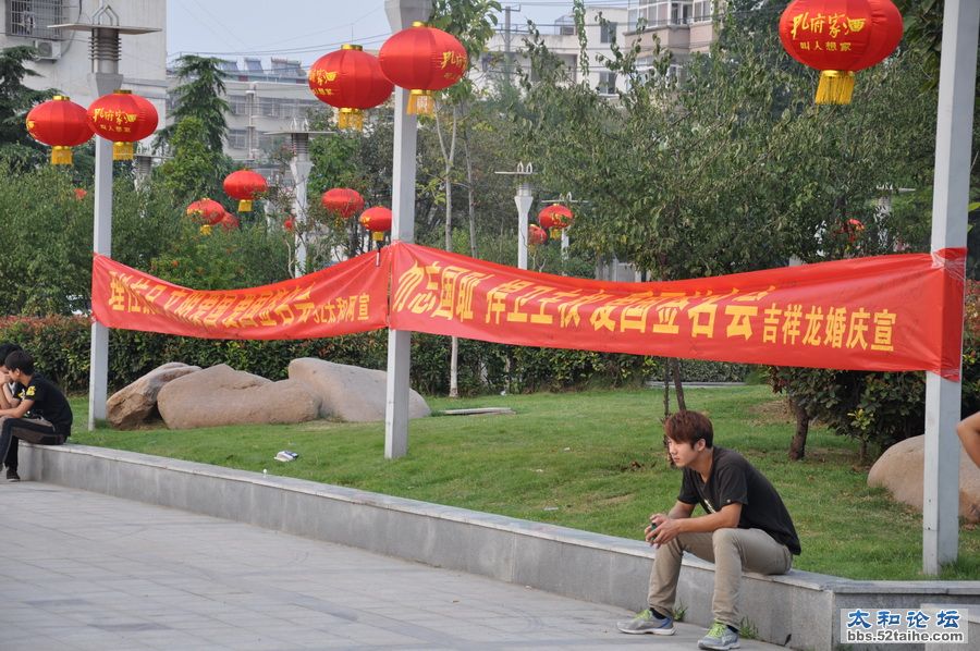 DSC_0054_调整大小.JPG