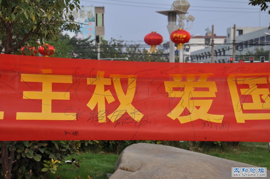 DSC_0055_调整大小.JPG