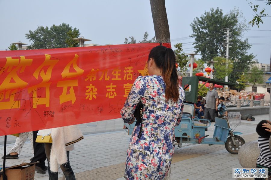 DSC_0057_调整大小.JPG