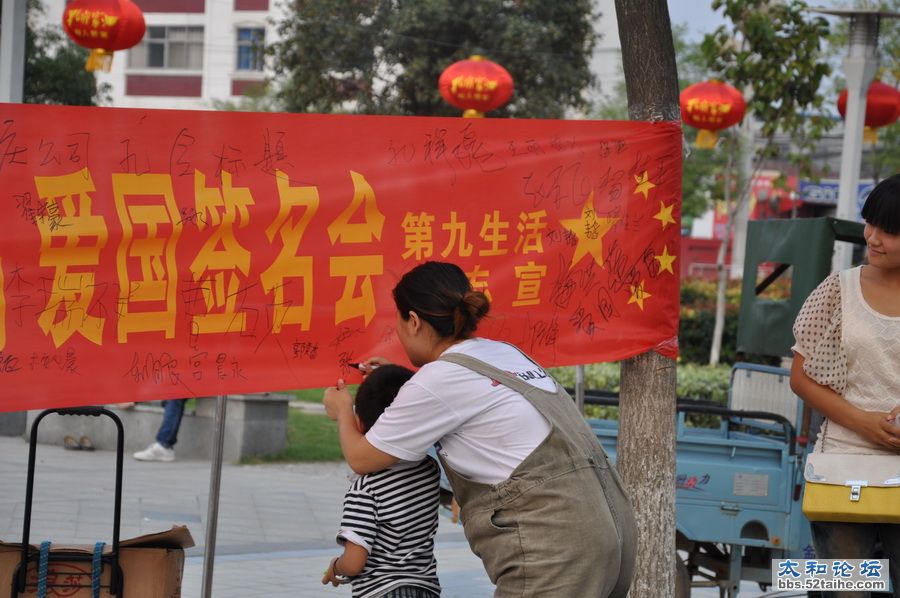 DSC_0061_调整大小.JPG